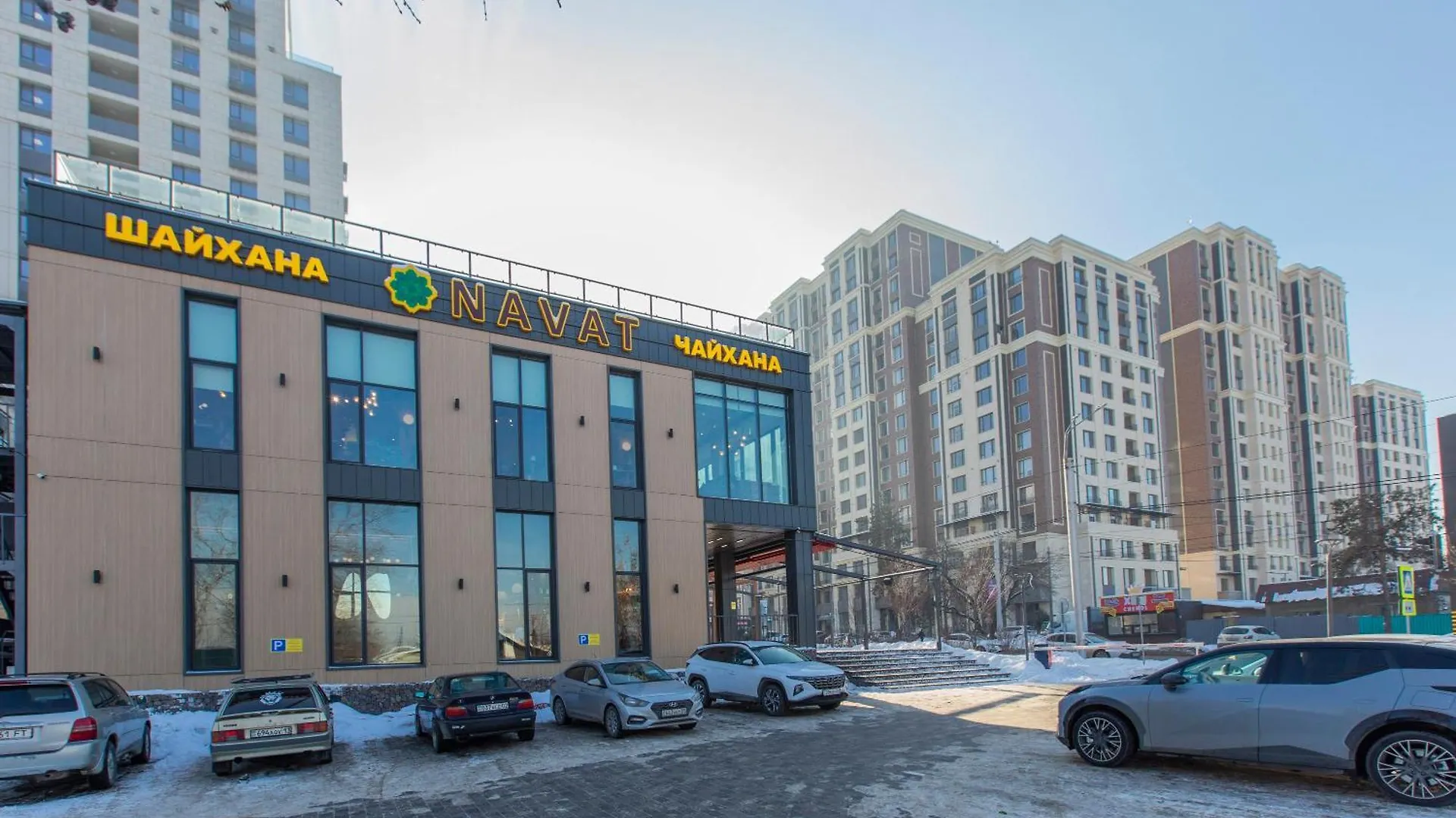 Apartment Апартаменты Бизнес В Жк Estet, Рядом Mega Alma-Ata
